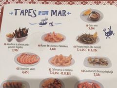 菜单-Tapa Tapa