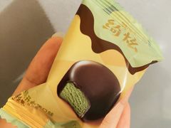 -华姐鸡粉(教育路店)