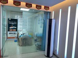 -西美医疗美容门诊部