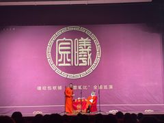 -西安索菲特人民大厦大剧院