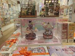 -猫的天空之城概念书店(大学路店)
