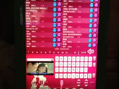 -自由港KTV(王子公主金平店)