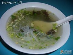 粉丝汤-樊记腊汁肉(竹笆市总店)