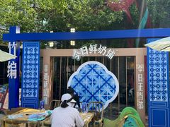 -中国丝业博物馆