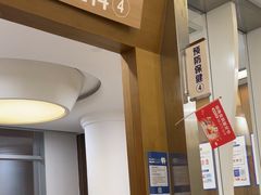 -圣呗口腔·舒适化种植牙·矫正中心(广州总院)