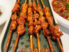 -清真·宁夏印象·盐池滩羊肉体验店(江宁路店)