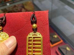 -远大购物中心(南岗店)