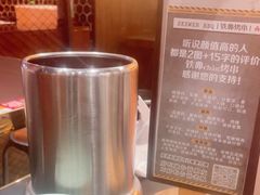 -许哥东北烧烤·铁丳烤串·宫后夹肉(繁花中心店)