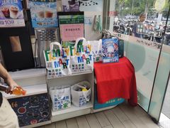 -全家便利店(中原二店)