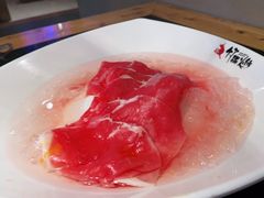 -竹犇番茄火锅(长风街店)