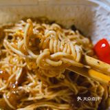 【便利店】全家吃啥