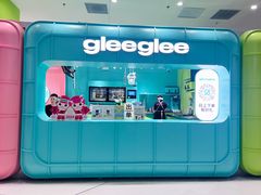 -gleeglee乐溢亦茶(合生汇店)