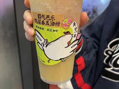 -奈雪的茶(凯德新都心店)