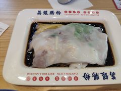 -荔银肠粉·非遗手藝(夫子庙店)
