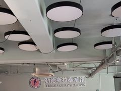 -花环泰拳·勒德斯拉泰拳馆(静安店)