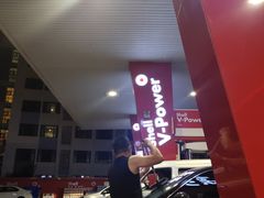 -壳牌华苑加油站