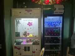 -屿家轻奢农家小院(十三陵店)