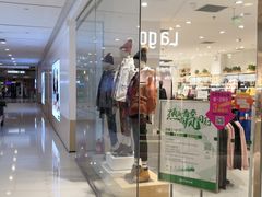 -hotwind热风(悠唐店)