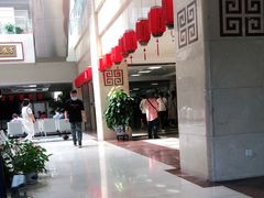 -中国中医科学院西苑医院(本部)