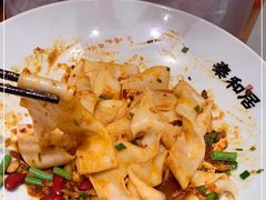 -秦和居(大唐时代店)
