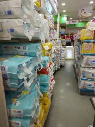 -爱婴岛·婴儿游泳馆(广州市妇幼医院店)