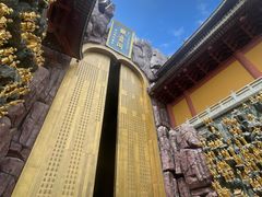 -上海东林寺(金山区)