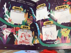 -LLJ夹机占(清河万象汇店)