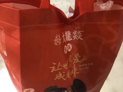 -大龙辣火锅·龙虾·烧烤(湖滨新天地店)
