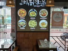 -阿灶卤煮老店·姜母鸭(五店市总店)