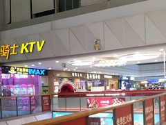-万达广场(南昌红谷滩店)