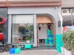 -阿露佳·舌尖上的安吉菜