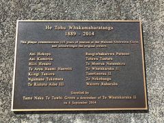 -怀托摩萤火虫洞