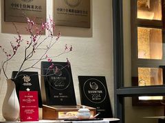 -宣和苑(华侨新村店)