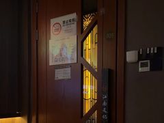 -江南足纪·影院足道·轻奢SPA(笋岗HALO广场店)