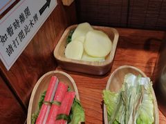 -独食火锅·半米屋台(直营总店)