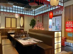 -千寻山野烤肉(中关村店)