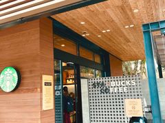 -星巴克(大濠公园店)