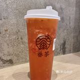 郑州探店｜眷茶草莓季🍓来啦！
