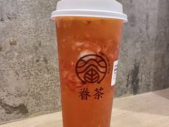 -眷茶(大卫城10楼店)