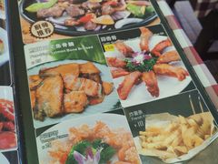 -开心果牛扒城(雍华庭店)