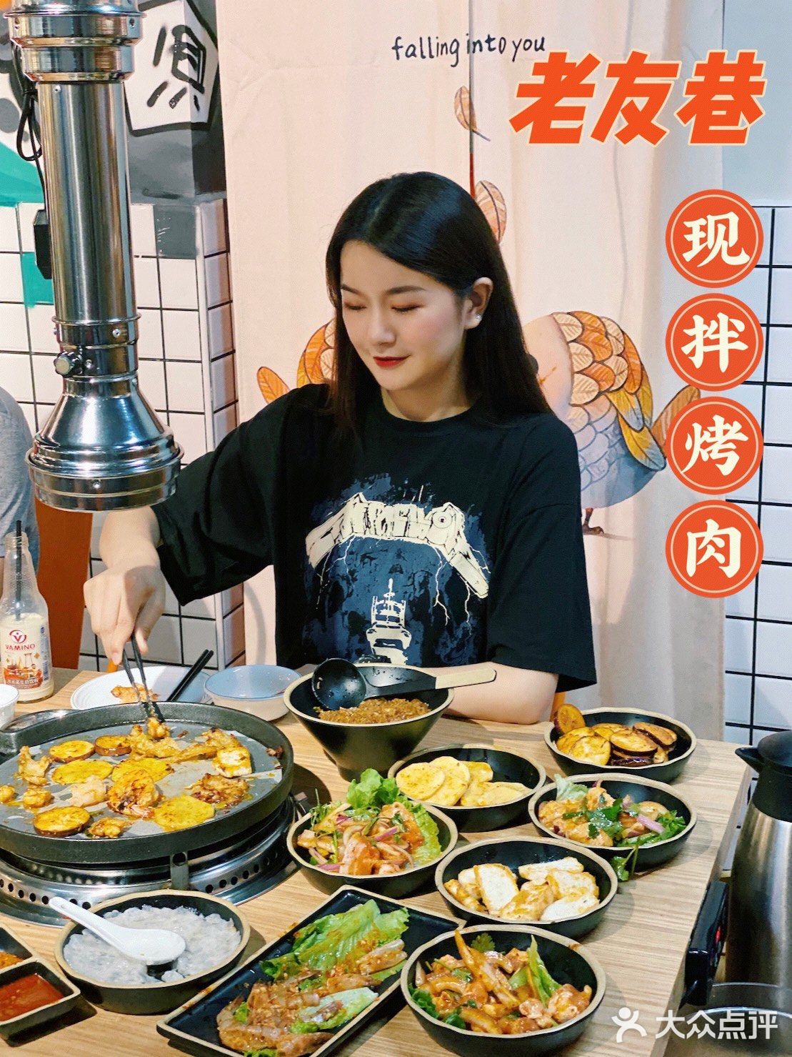 烤过之后还有肉汁，配上店里的蘸料，真的是一绝！
