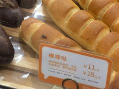 -BreadTalk面包新语·烘焙蛋糕(佐阾虹湾购物中心店)