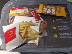 -麦当劳(仙居吾悦广场店)