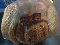 -朱记小郑酥烧饼(建康路店)