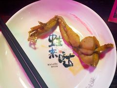 -蘭奢雅集·江浙菜(青山江滩店)