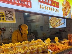 -味子夫鸡柳(解放碑总店)