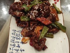 百合菠萝酥牛柳-津菜宋记老房子(鼓楼店)