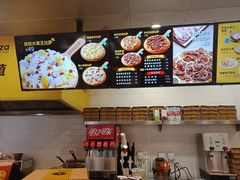 -City1+1城市比萨(国商卫星广场店)