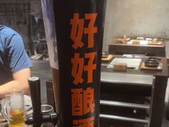 -夜食白市Yespicy·烧烤啤酒宵夜(番禺四海城店)