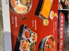 -磁州卤面·邯郸地方菜(复兴区店)